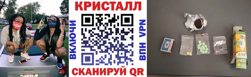 Amphetamine Premium  Ессентуки 
