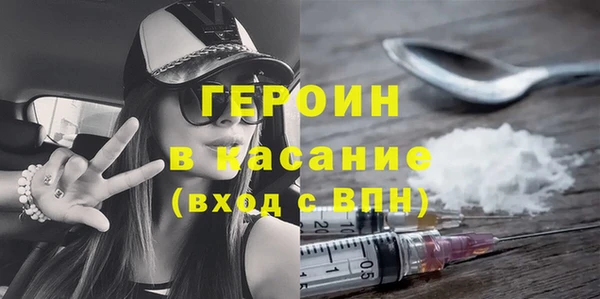 прущие грибы Балахна