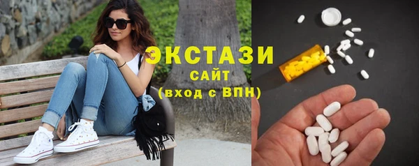 кокаин Баксан
