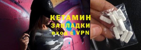кокаин Баксан