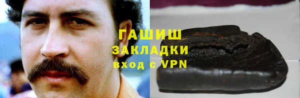 кокаин Баксан