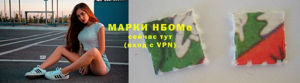 кокаин Баксан