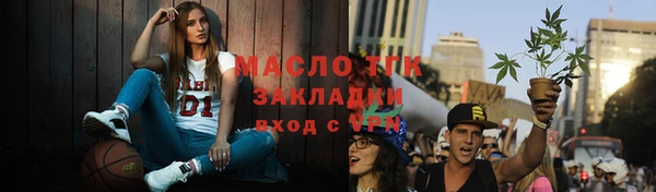 кокаин Баксан