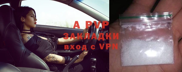 кокаин Баксан