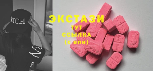 кокаин Баксан