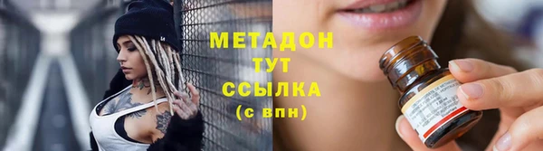 PSILOCYBIN Балабаново