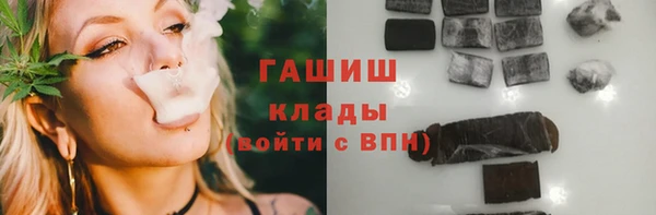 кокаин Баксан