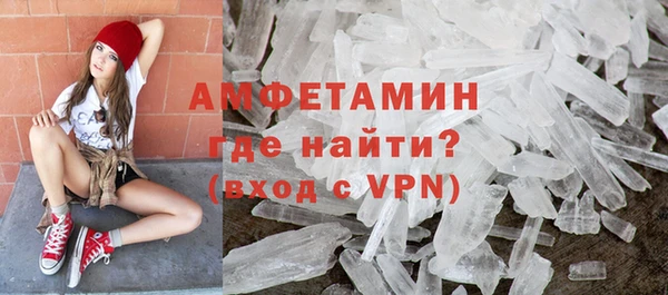 кокаин Баксан