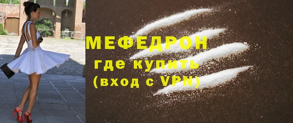 PSILOCYBIN Балабаново