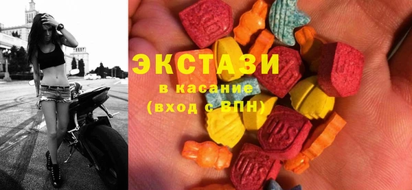 PSILOCYBIN Балабаново