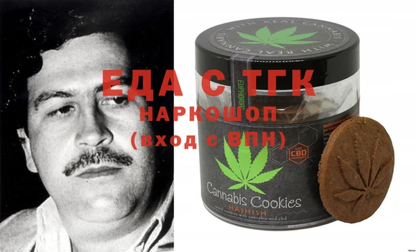 кокаин Баксан