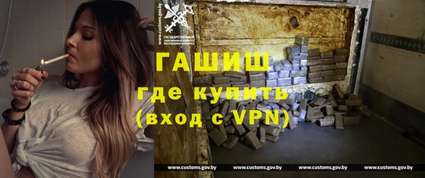 кокаин Баксан