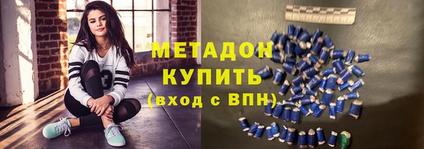 PSILOCYBIN Балабаново