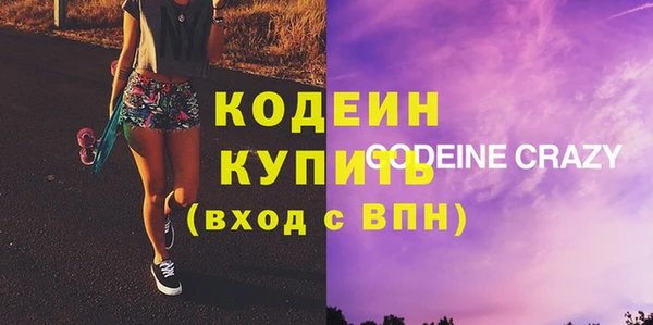 кокаин Баксан