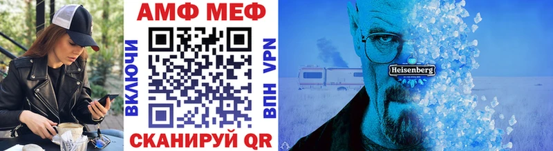 как найти   Ессентуки  кракен онион  Метамфетамин мет 